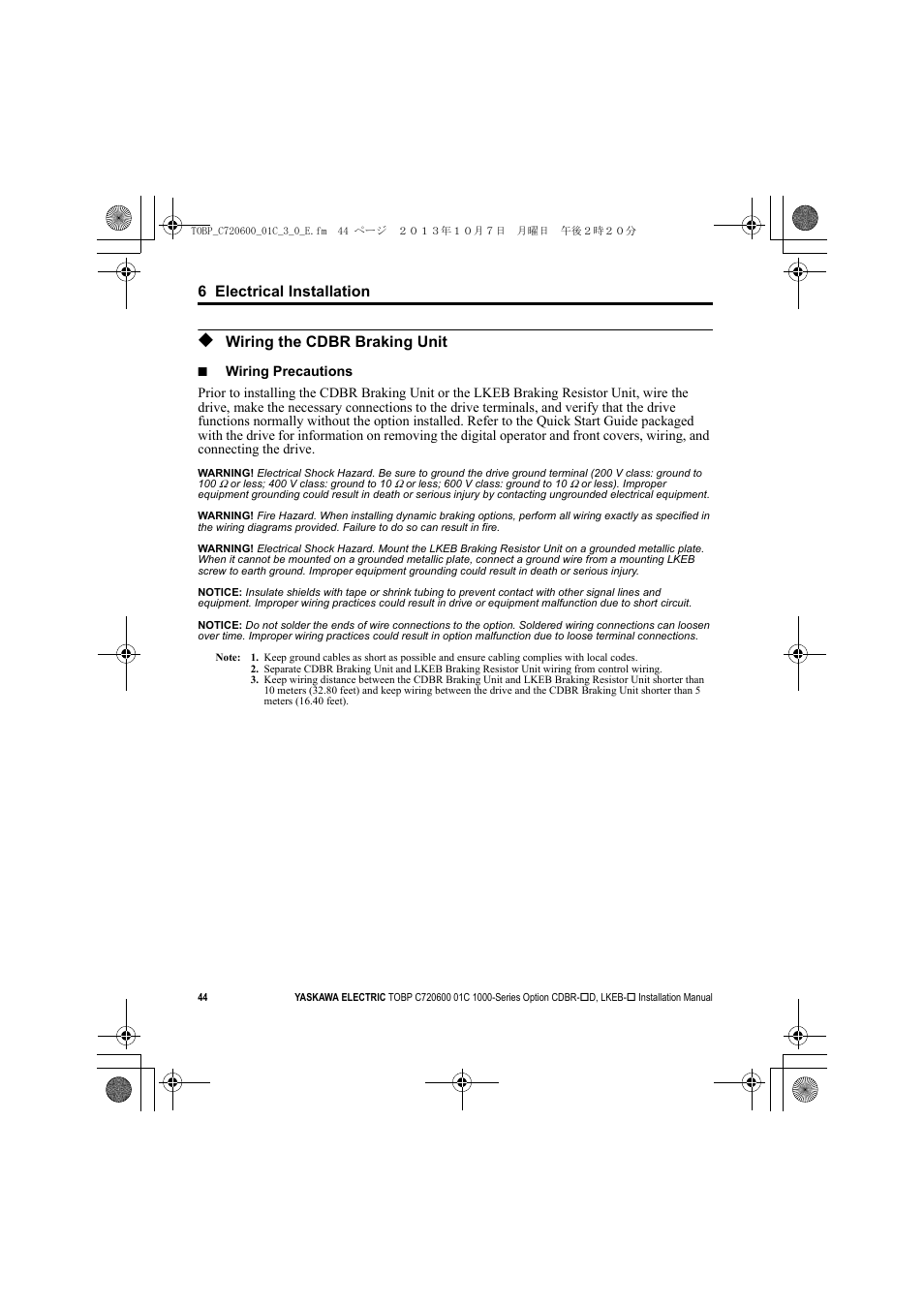 Wiring the cdbr braking unit | Yaskawa AC Drive-Option BRAKING UNIT-CDBR Spec.D User Manual | Page 44 / 72