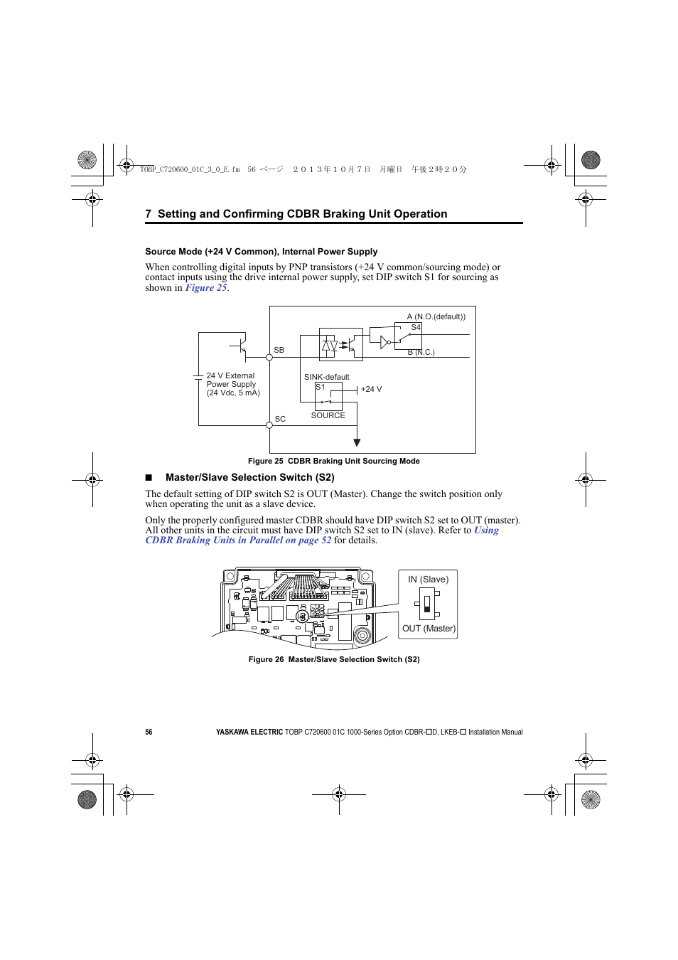 Master/slave, For details | Yaskawa AC Drive-Option BRAKING UNIT-CDBR Spec.D User Manual | Page 56 / 72