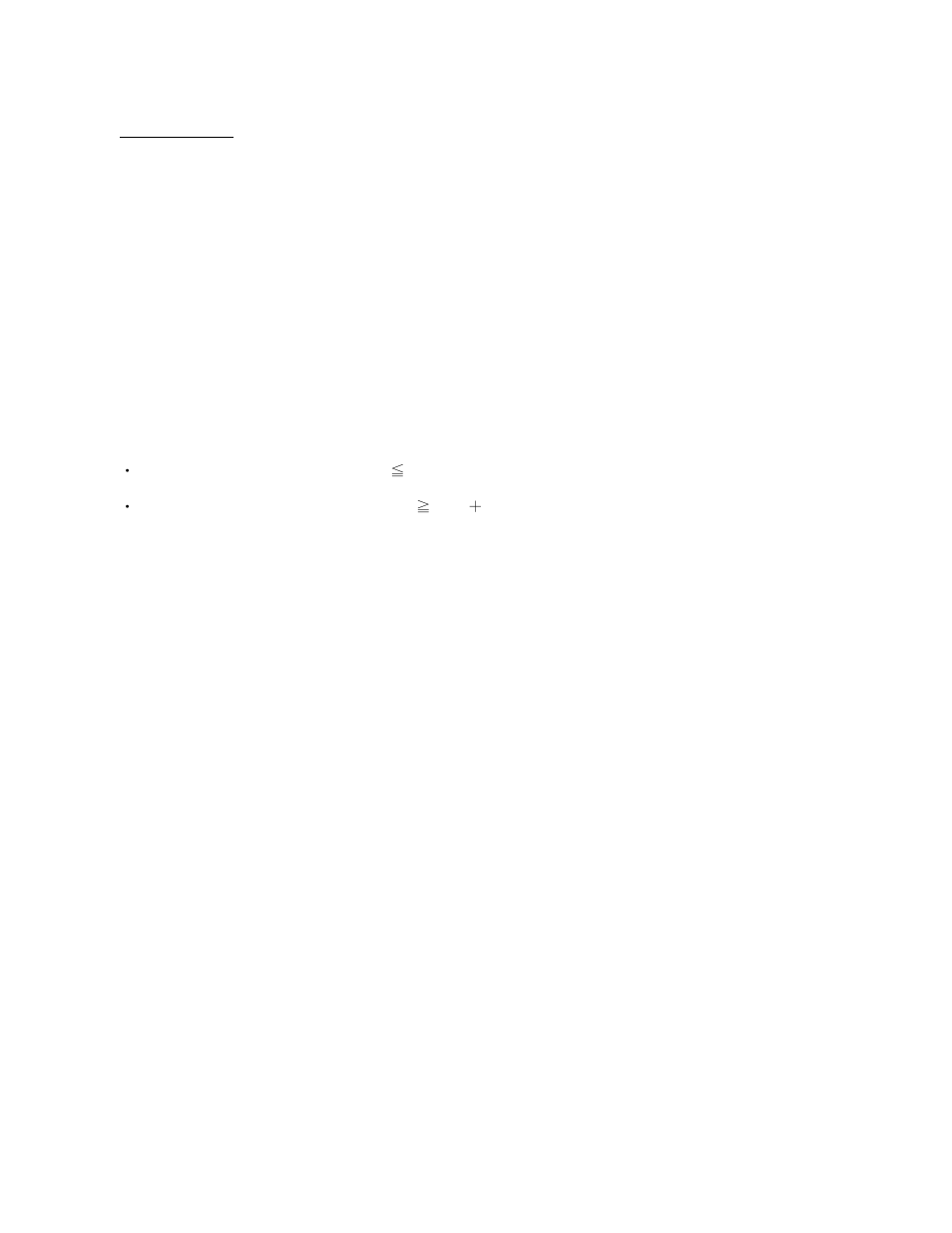 Yaskawa CIMR-V7AM-091 User Manual | Page 7 / 15