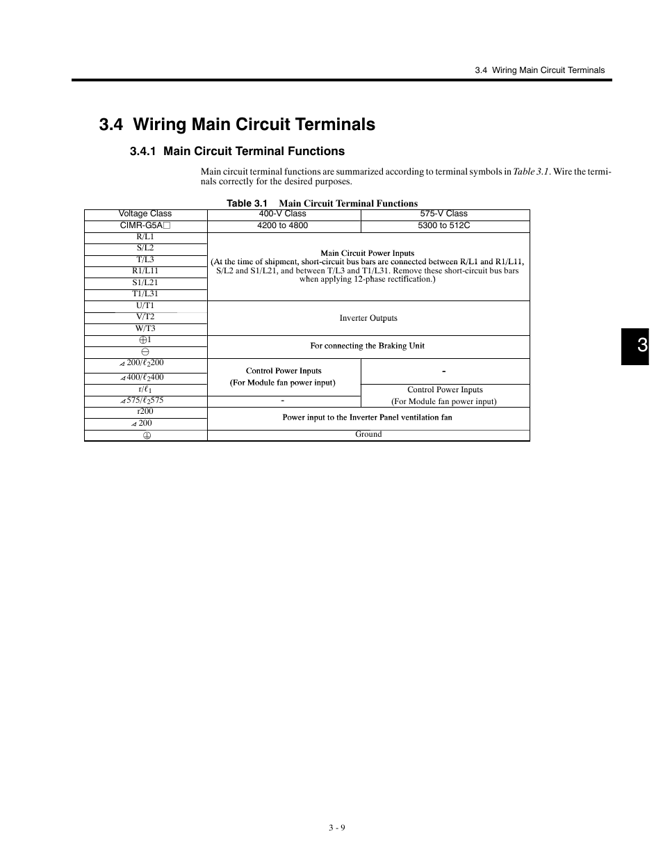 4 wiring main circuit terminals, 1 main circuit terminal functions | Yaskawa G5HHP Drive User Manual | Page 49 / 374