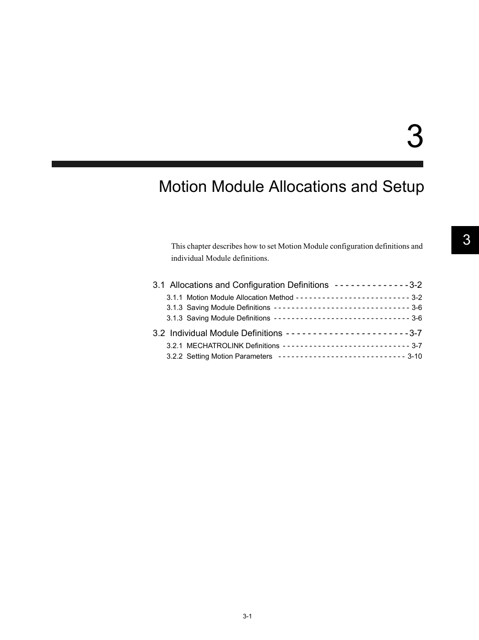 3 motion module allocations and setup, Motion module allocations and setup | Yaskawa MP920 Motion Module User Manual | Page 109 / 450