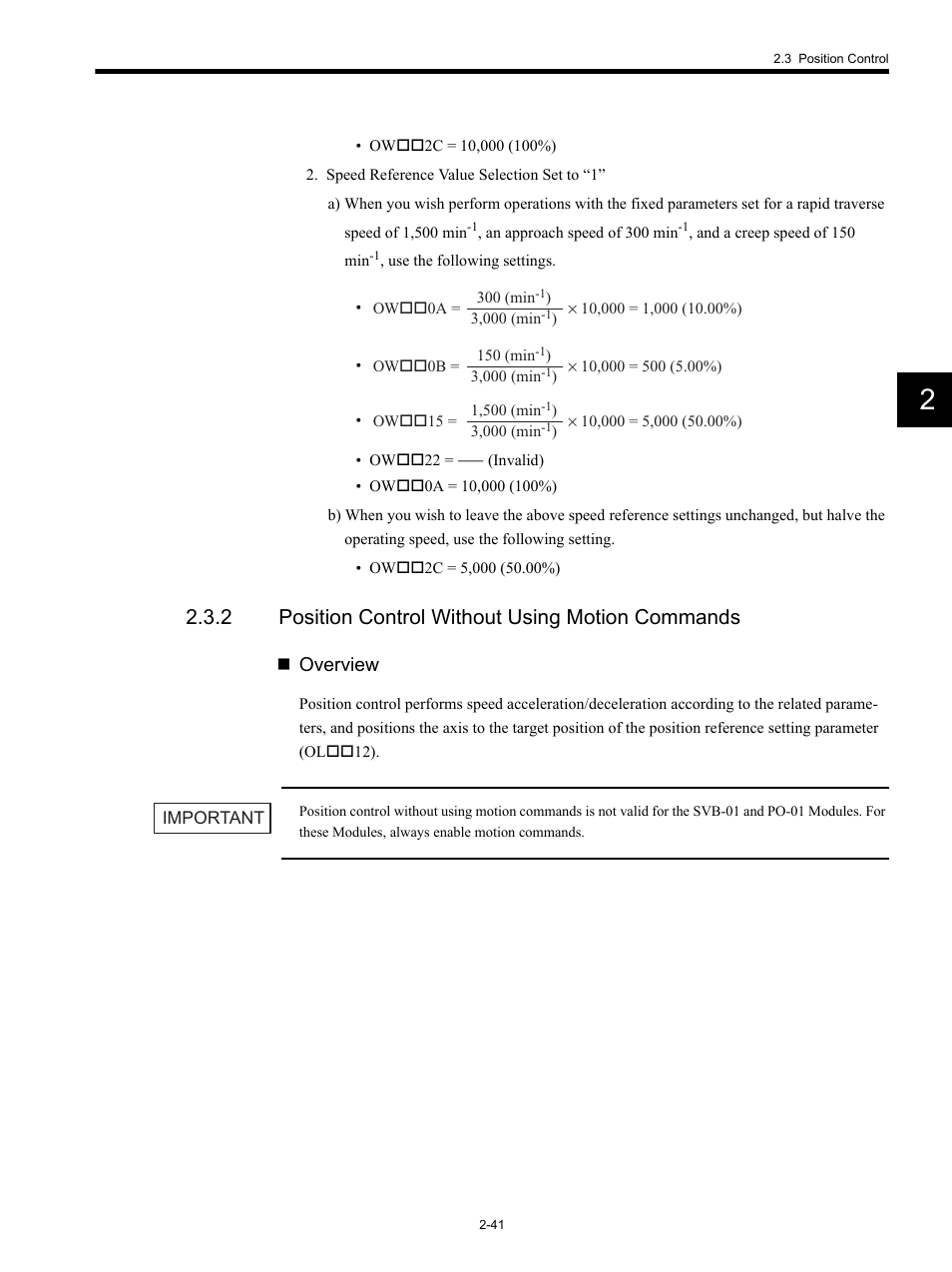 2 position control without using motion commands, Overview | Yaskawa MP920 Motion Module User Manual | Page 67 / 450