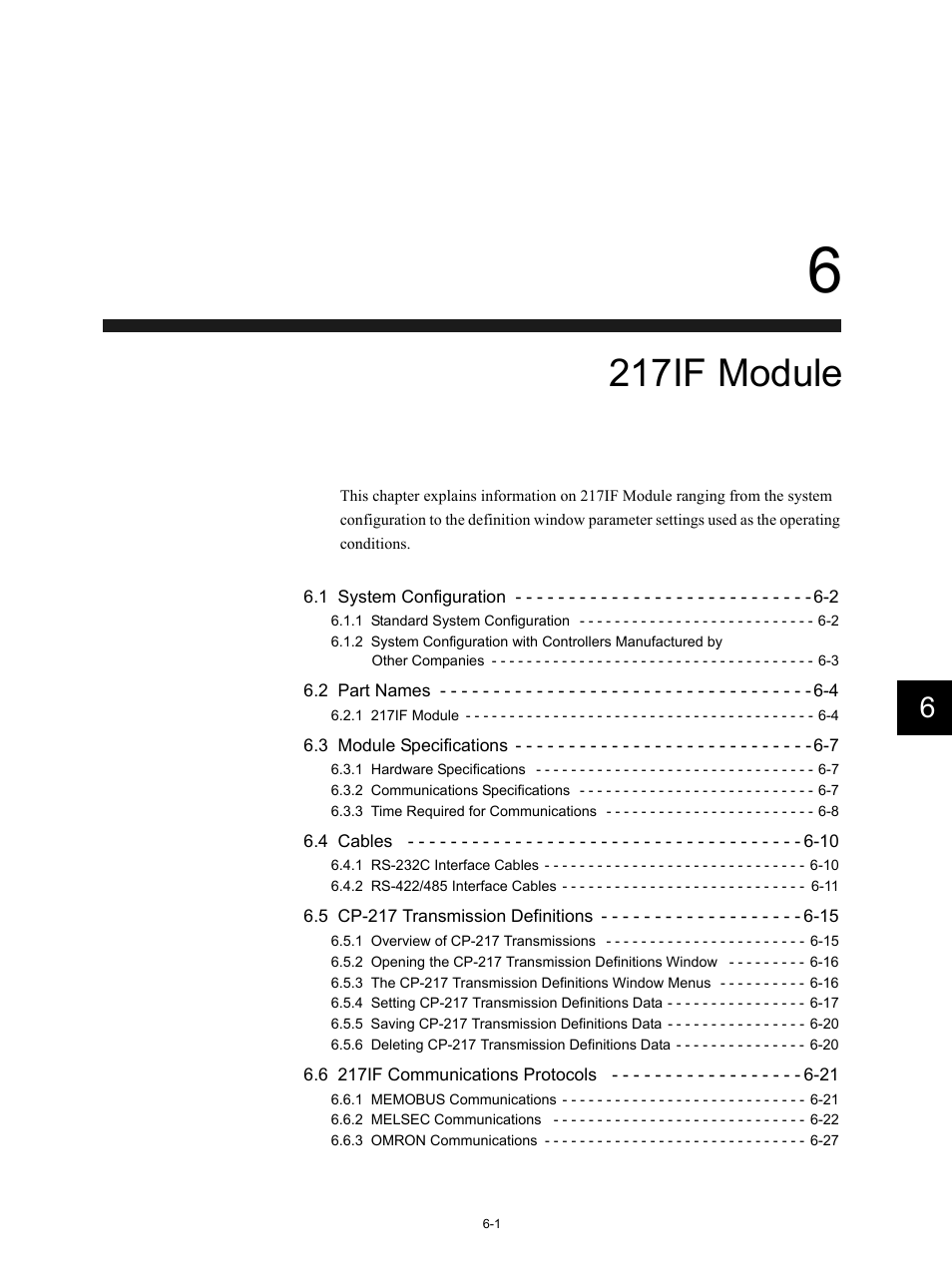 6 217if module, 217if module | Yaskawa MP920 Communications Module User Manual | Page 117 / 337