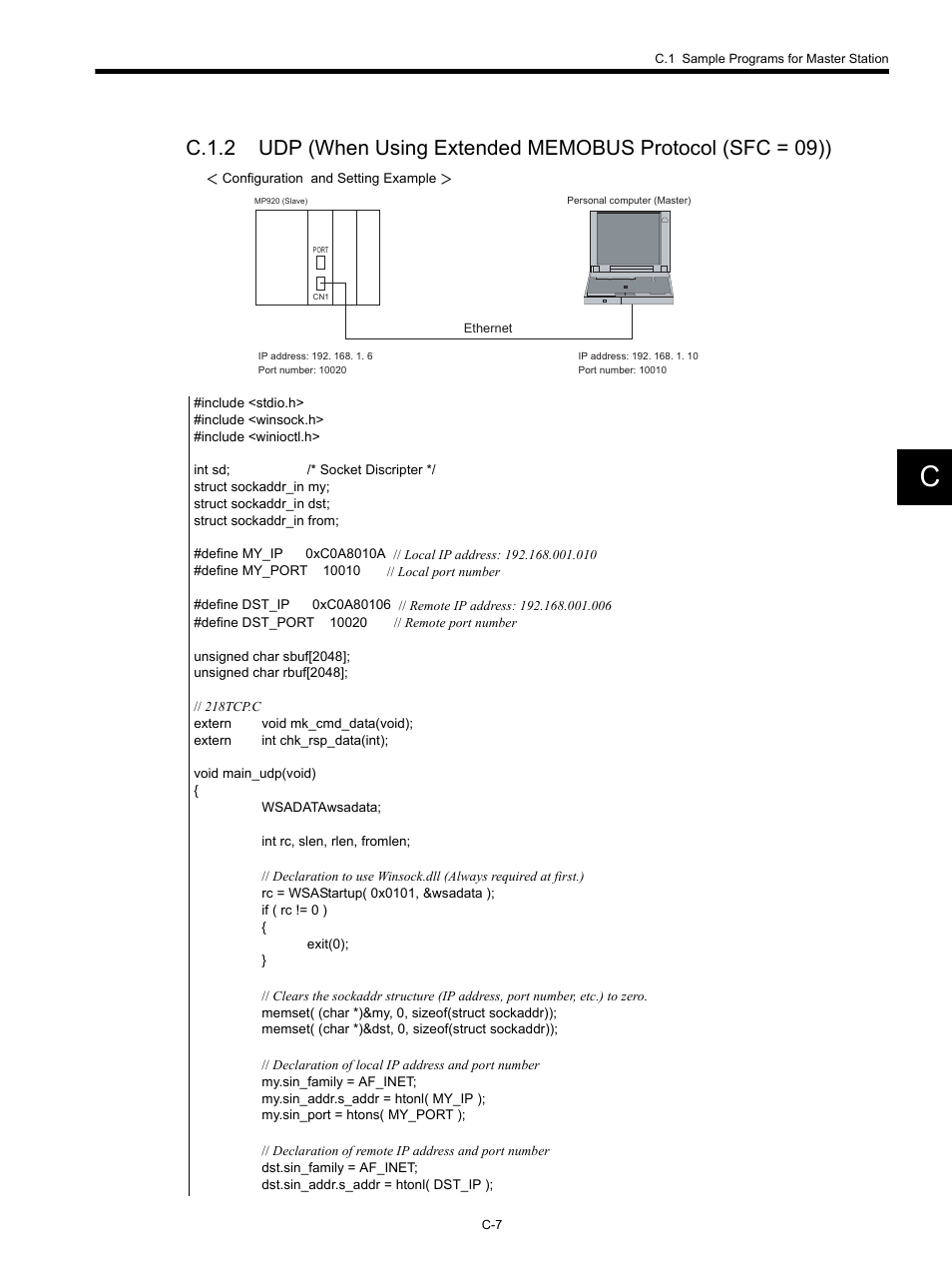 Yaskawa MP920 Communications Module User Manual | Page 283 / 337
