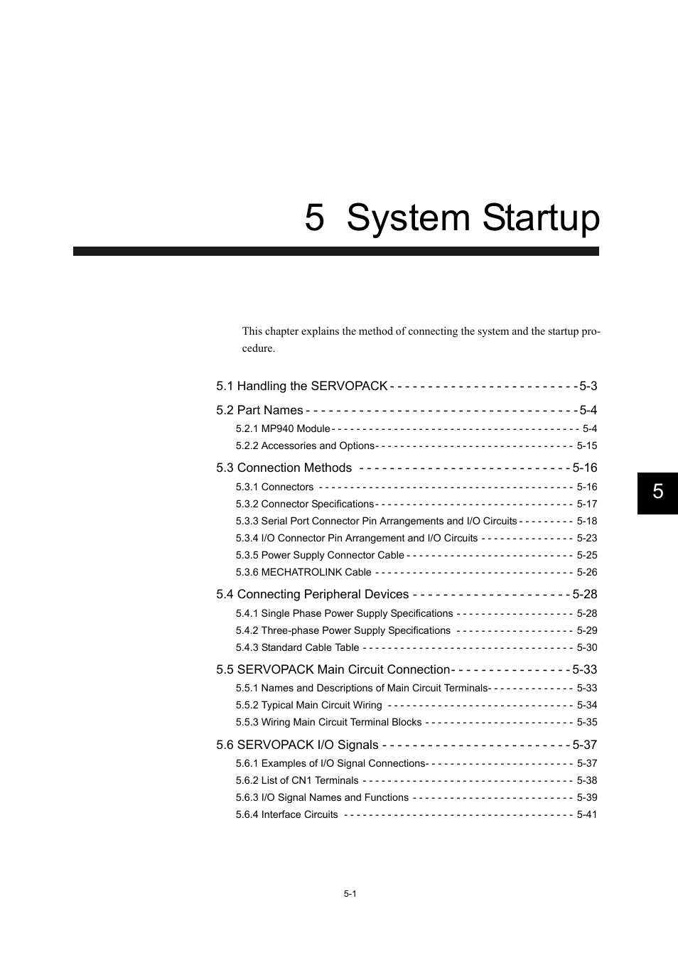 5 system startup | Yaskawa MP940 User Manual | Page 173 / 522