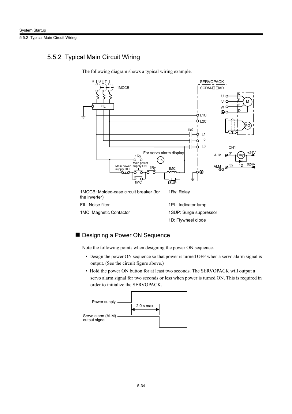 2 typical main circuit wiring, Designing a power on sequence | Yaskawa MP940 User Manual | Page 206 / 522