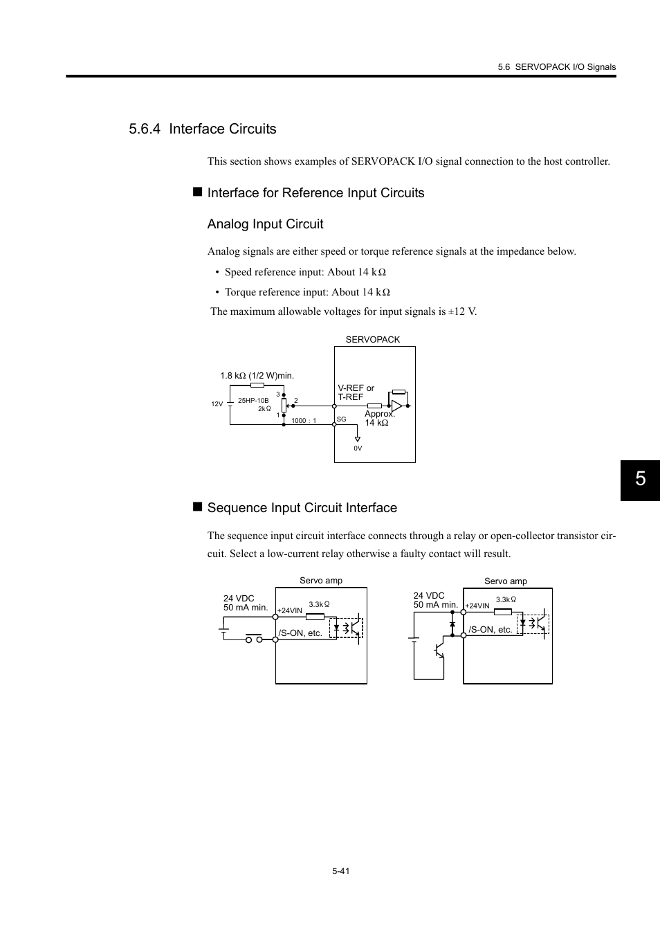 4 interface circuits, Sequence input circuit interface | Yaskawa MP940 User Manual | Page 213 / 522