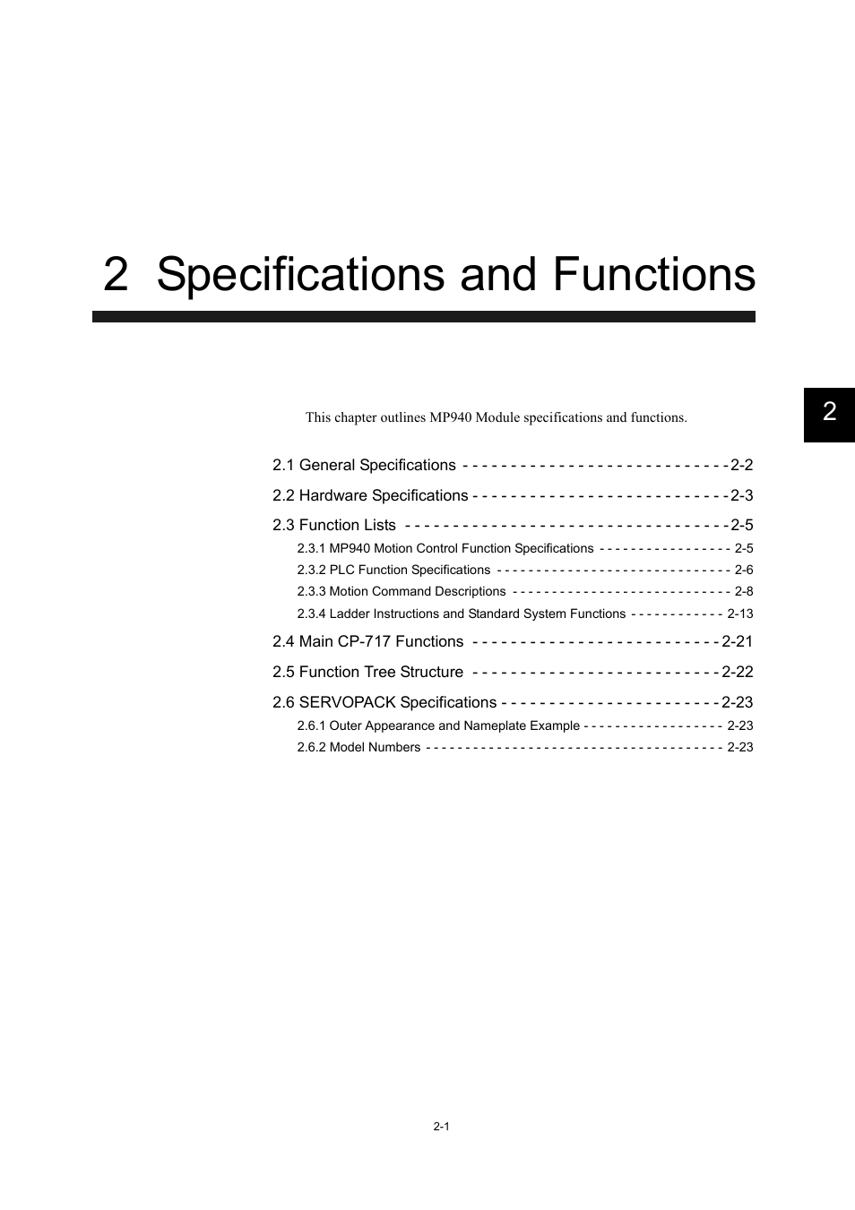 2 specifications and functions | Yaskawa MP940 User Manual | Page 24 / 522