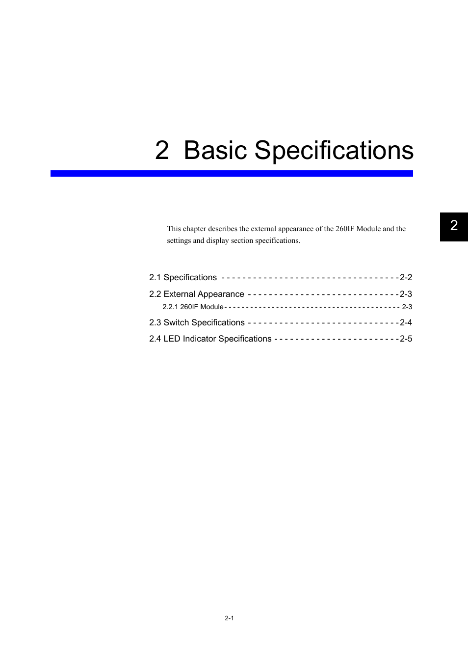 2 basic specifications | Yaskawa 260IF DeviceNet System User Manual | Page 20 / 95