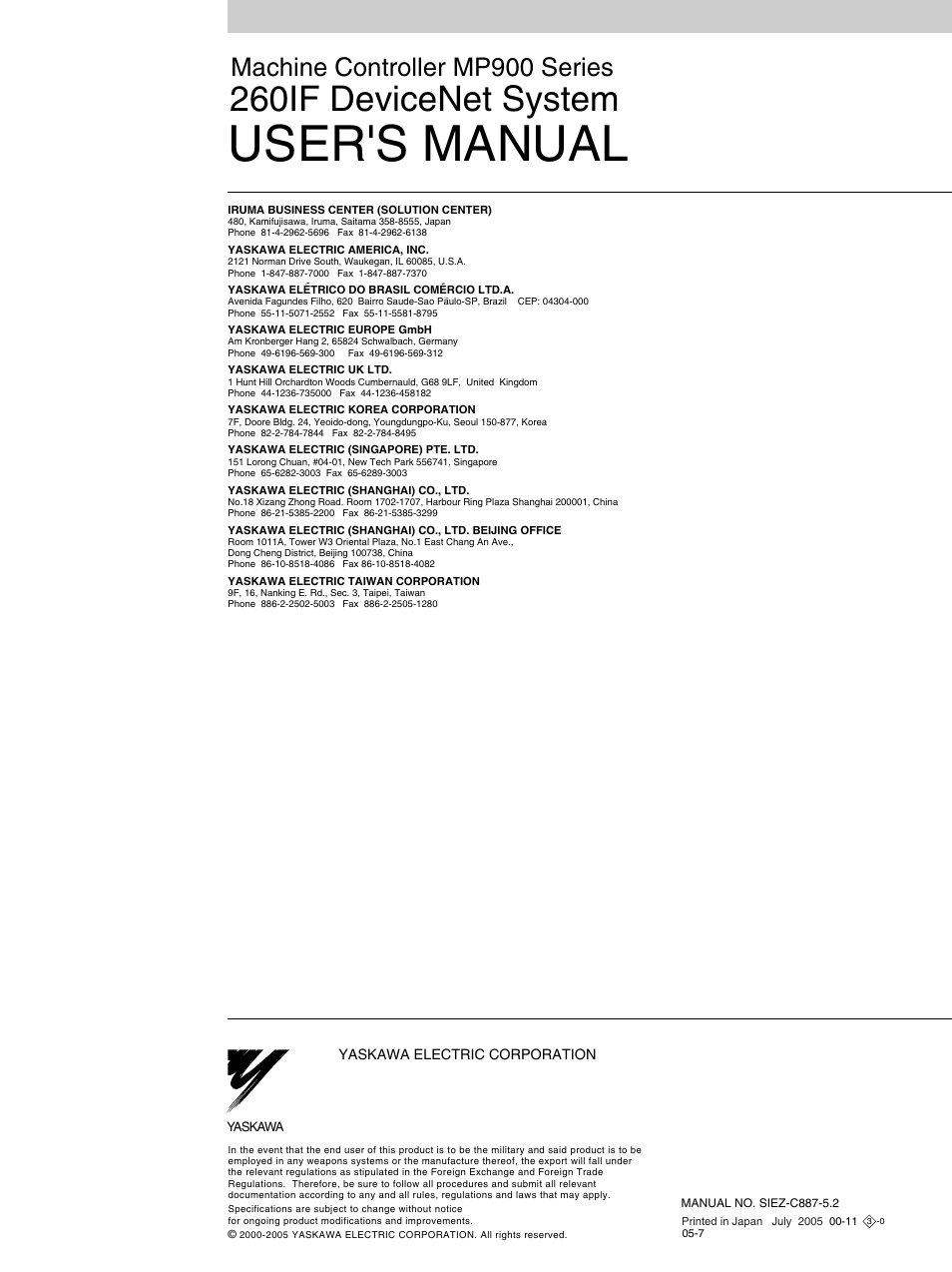 Back cover, User's manual, 260if devicenet system | Machine controller mp900 series | Yaskawa 260IF DeviceNet System User Manual | Page 95 / 95