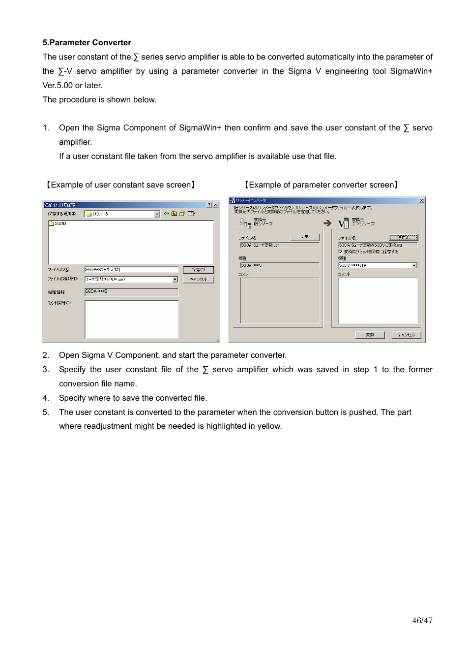 Yaskawa Sigma I to Sigma-5 Conversion Guide User Manual | Page 46 / 47
