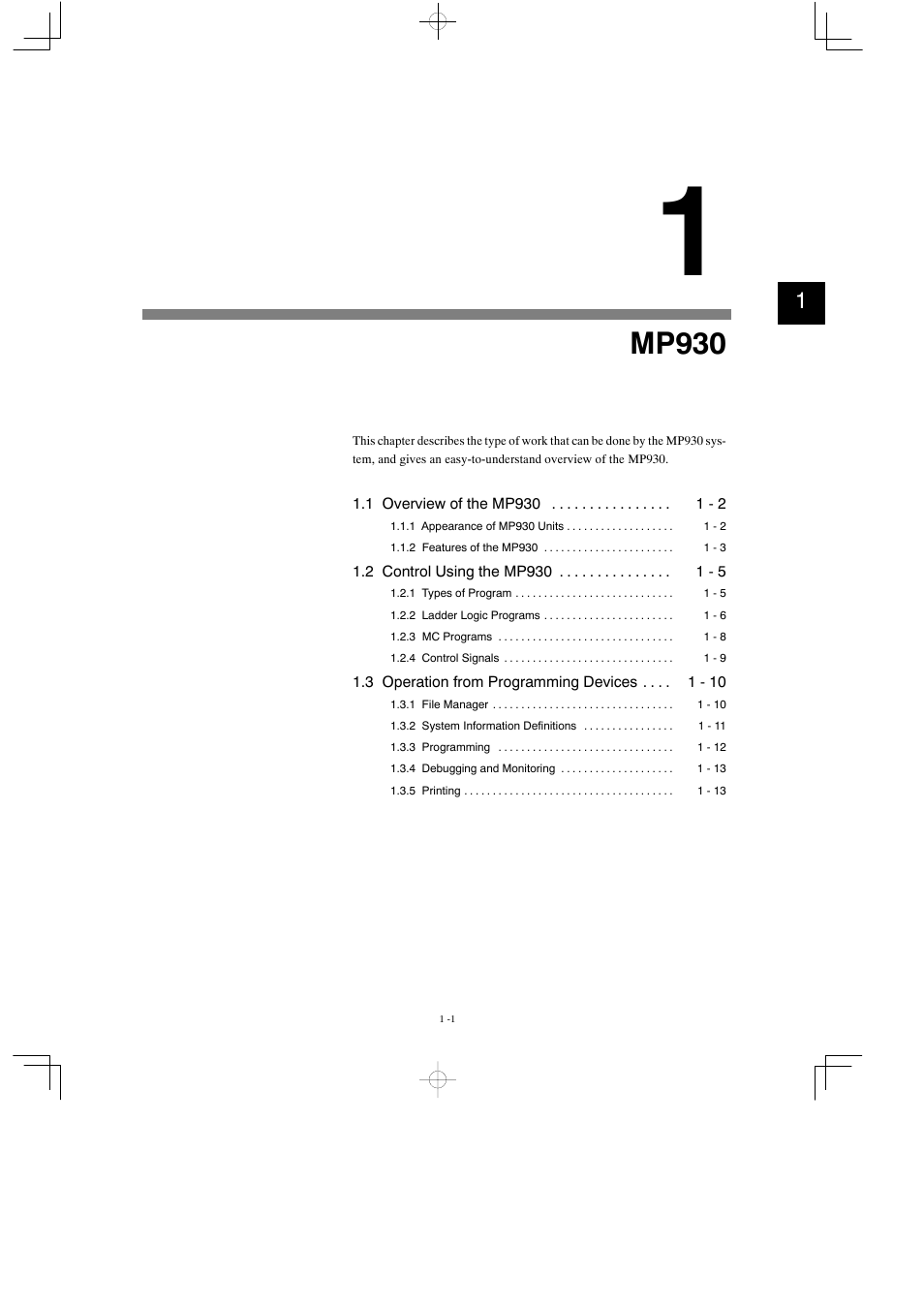 1 mp930, Mp930 | Yaskawa MP930 User Manual | Page 13 / 338