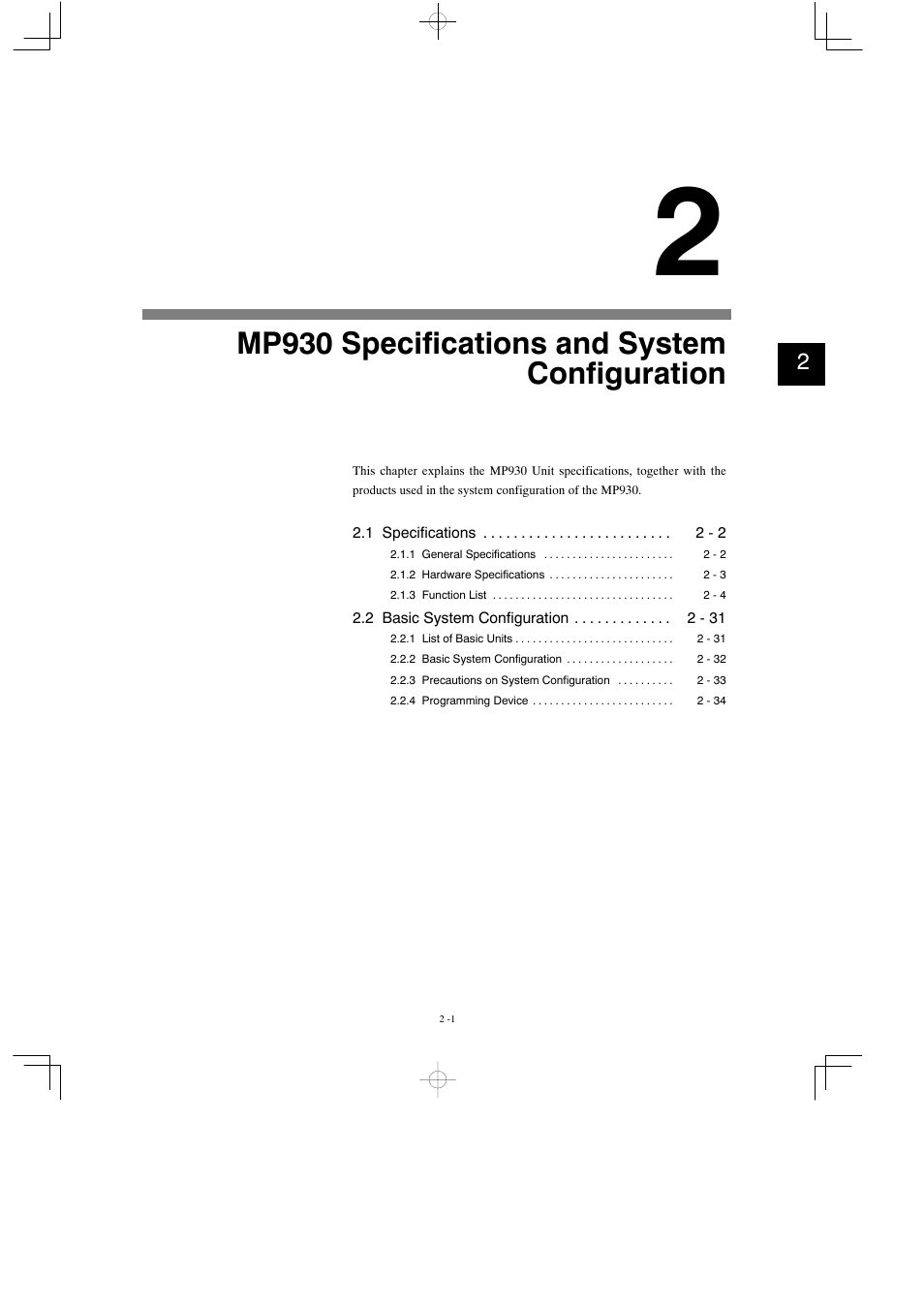 2 mp930 specifications and system configuration, Mp930 specifications and system configuration | Yaskawa MP930 User Manual | Page 26 / 338