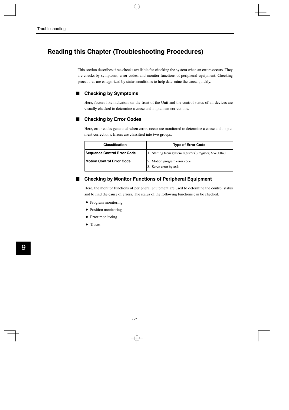 Reading this chapter (troubleshooting procedures) | Yaskawa MP930 User Manual | Page 261 / 338