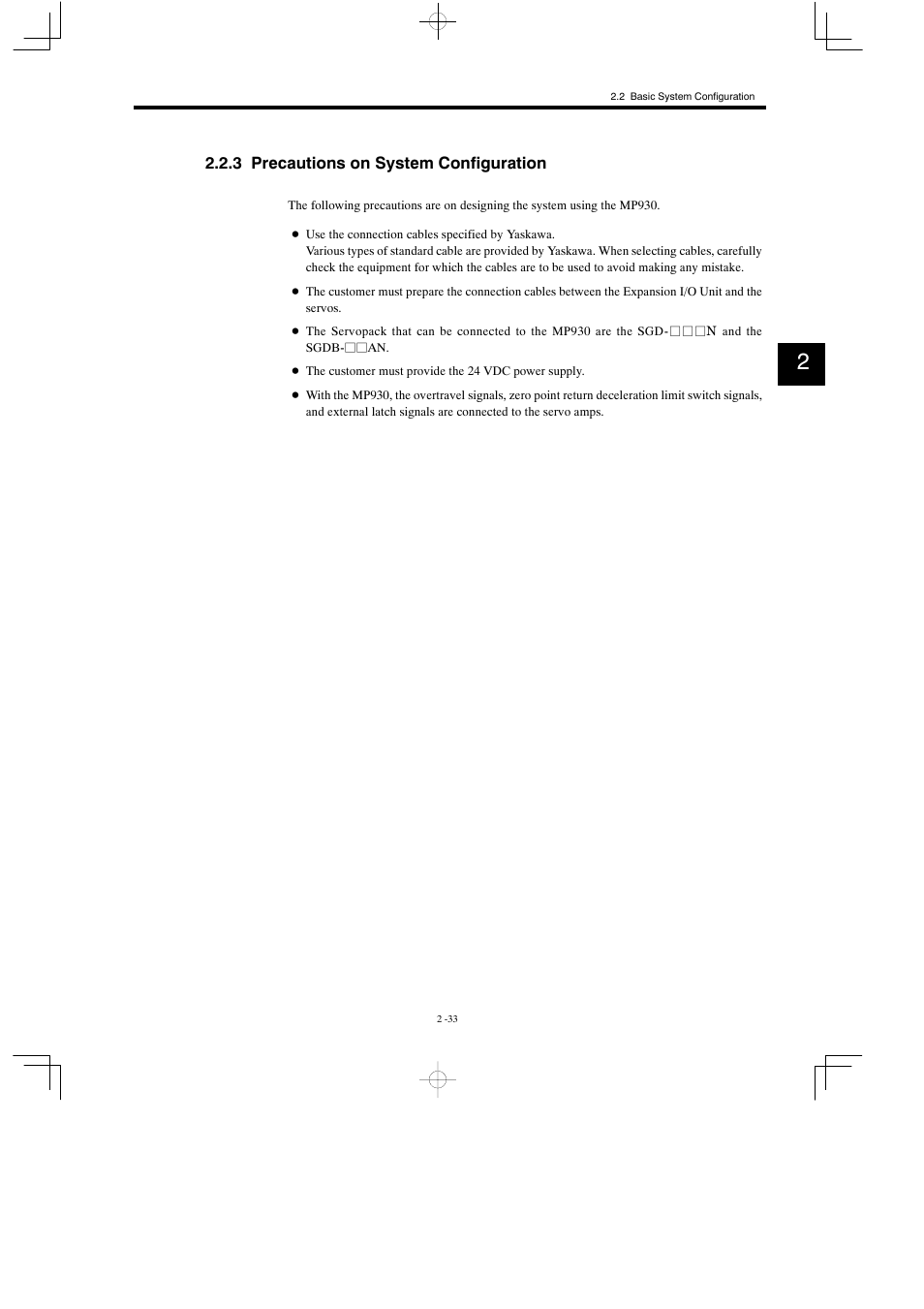 3 precautions on system configuration | Yaskawa MP930 User Manual | Page 58 / 338