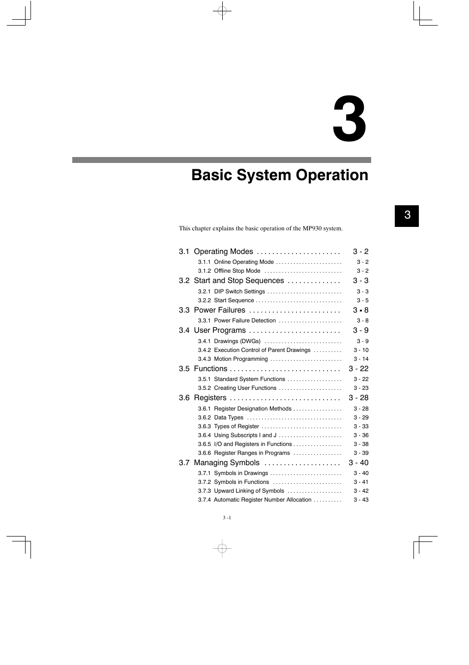 3 basic system operation, Basic system operation | Yaskawa MP930 User Manual | Page 60 / 338