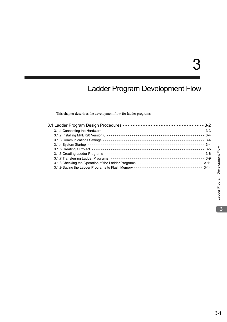 3 ladder program development flow, Ladder program development flow | Yaskawa MP900 Series Ladder Programming Manual User Manual | Page 28 / 415