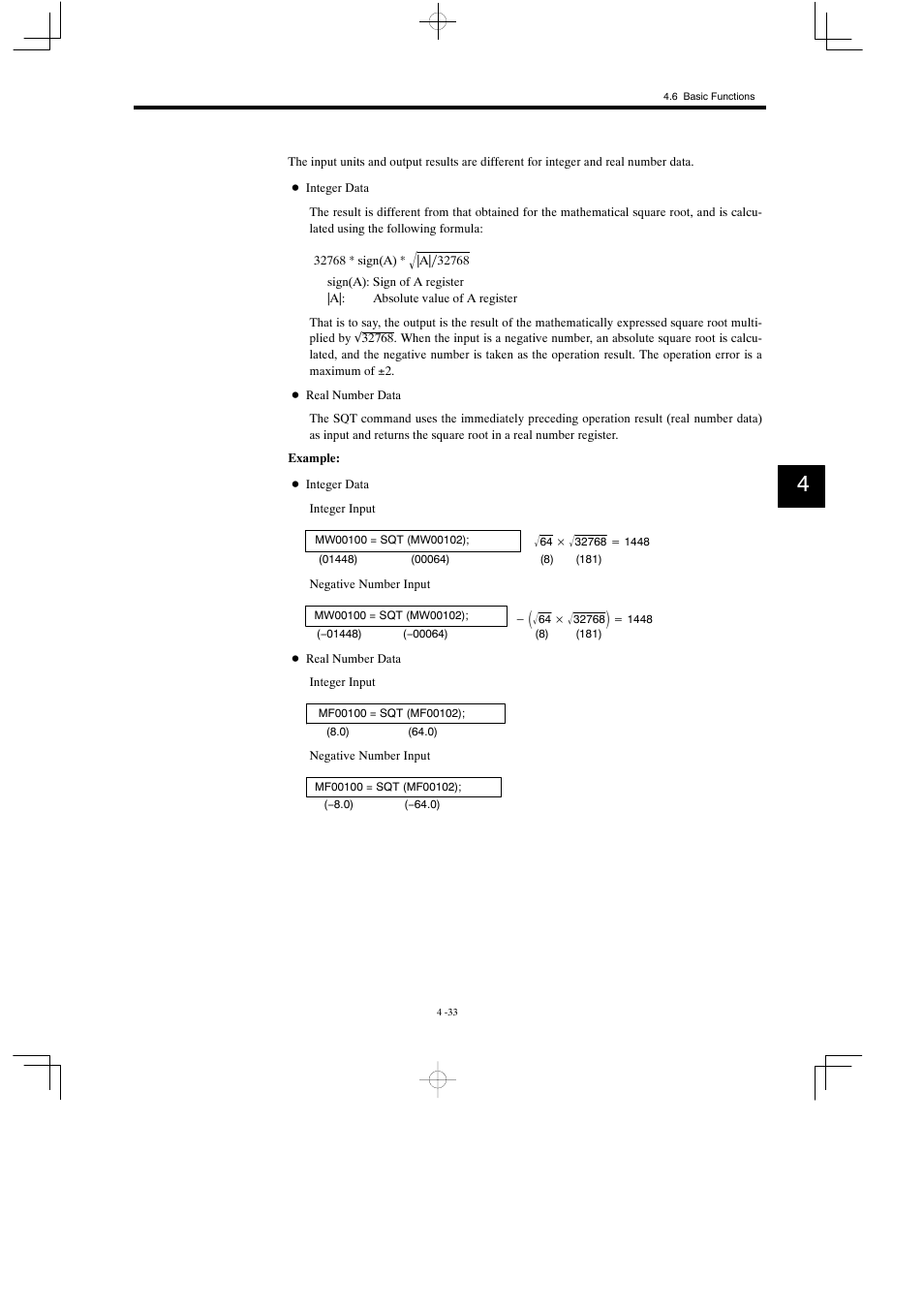 Yaskawa MP900 Series Motion Programming Manual User Manual | Page 166 / 211