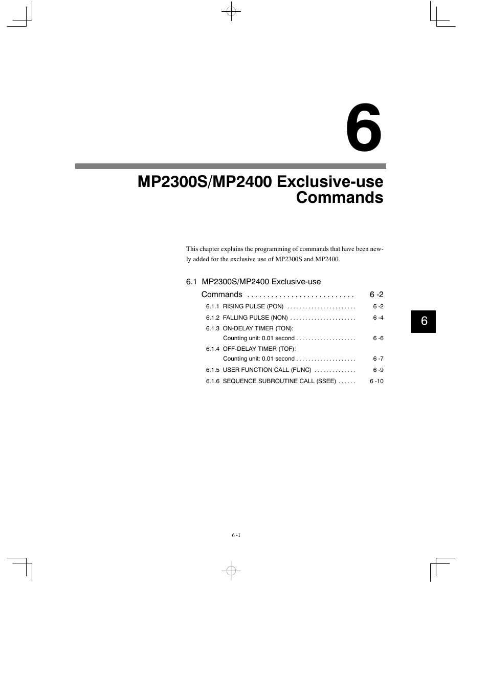 6 mp2300s/mp2400 exclusive-use commands | Yaskawa MP900 Series Motion Programming Manual User Manual | Page 187 / 211