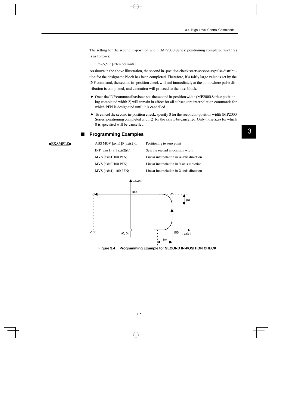 Yaskawa MP900 Series Motion Programming Manual User Manual | Page 95 / 211