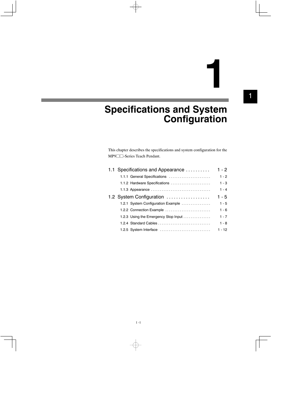 1 specifications and system configuration, Specifications and system configuration | Yaskawa MP900 Teach Pendant User Manual | Page 12 / 80