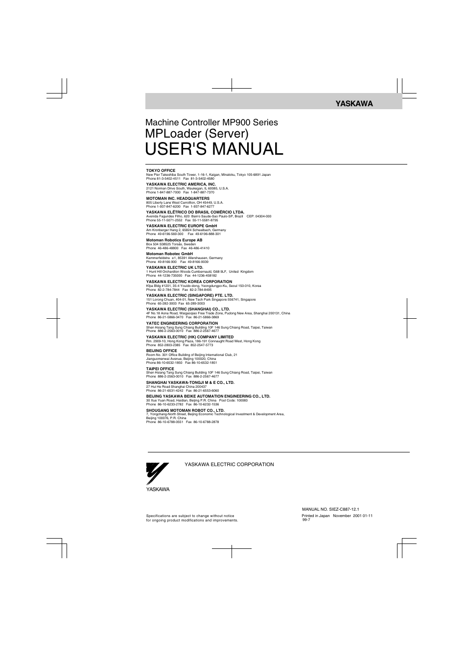 Back cover, User's manual, Mploader (server) | Machine controller mp900 series, No.1-3（インター） 英文一般用（motomanは除く） sie, Yaskawa | Yaskawa MP900 Series MPLoader User Manual | Page 41 / 41