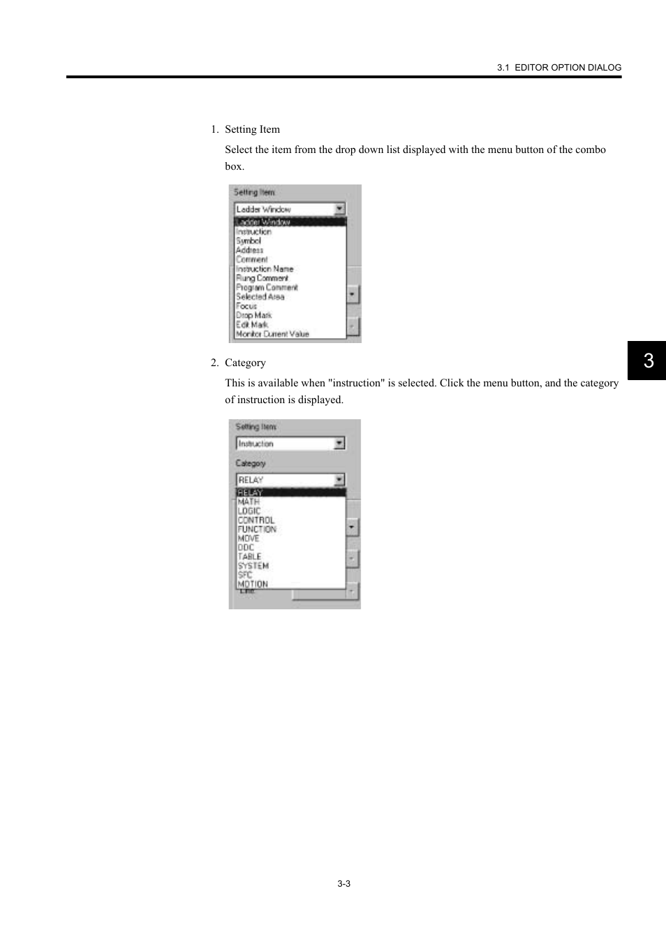 Yaskawa MP900 Series Machine Controller New Ladder Editor User Manual | Page 101 / 226
