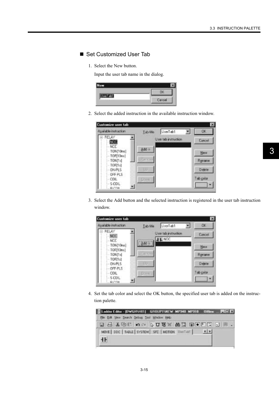 Yaskawa MP900 Series Machine Controller New Ladder Editor User Manual | Page 113 / 226