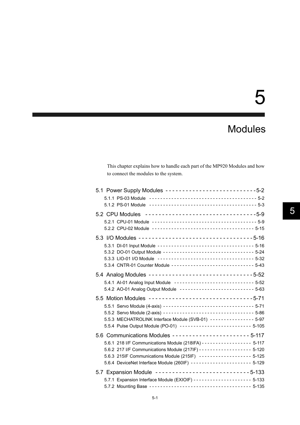 5 modules, Modules | Yaskawa MP920 User's Manual Design User Manual | Page 196 / 565