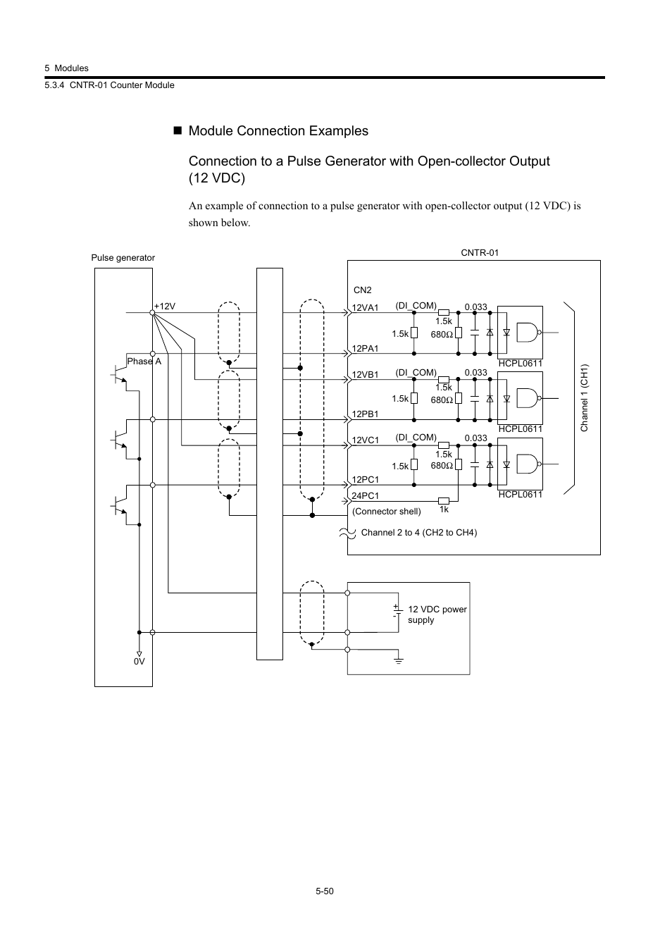 Yaskawa MP920 User's Manual Design User Manual | Page 245 / 565