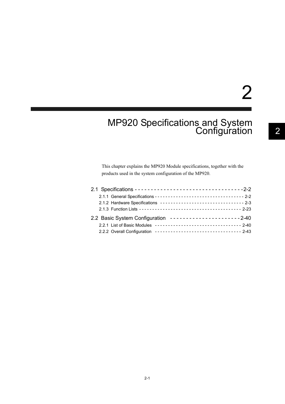 2 mp920 specifications and system configuration, Mp920 specifications and system configuration | Yaskawa MP920 User's Manual Design User Manual | Page 27 / 565