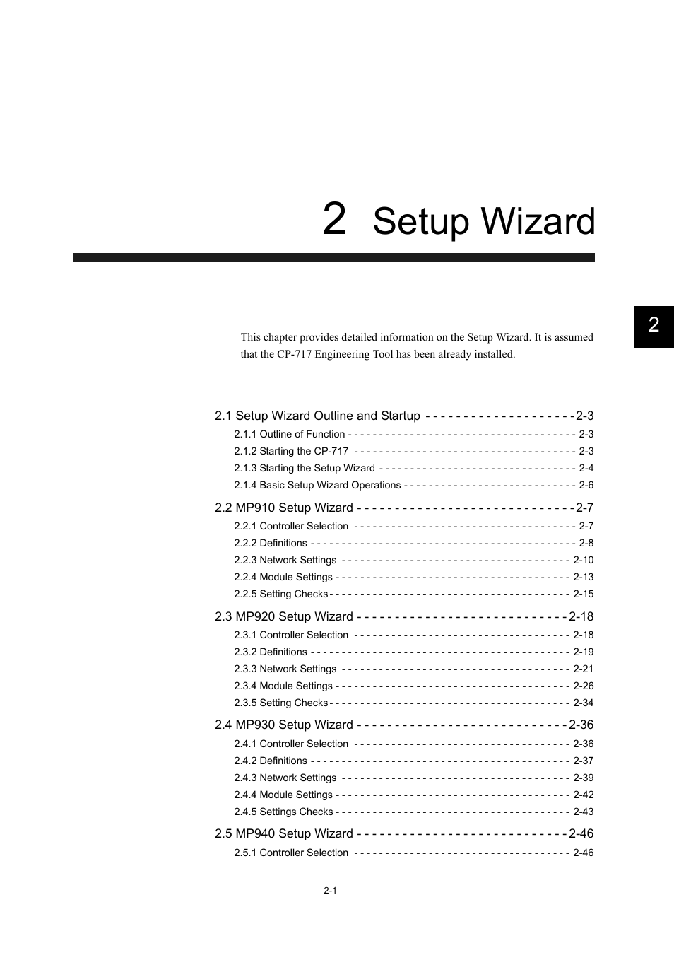2 setup wizard, Setup wizard | Yaskawa MP900 Series Machine Controller Programming Panel for Simple Operation User Manual | Page 13 / 140
