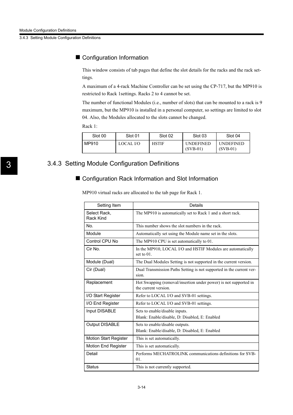 3 setting module configuration definitions, Configuration information | Yaskawa MP900 Series Machine Controller for Standard Operation User Manual | Page 109 / 509