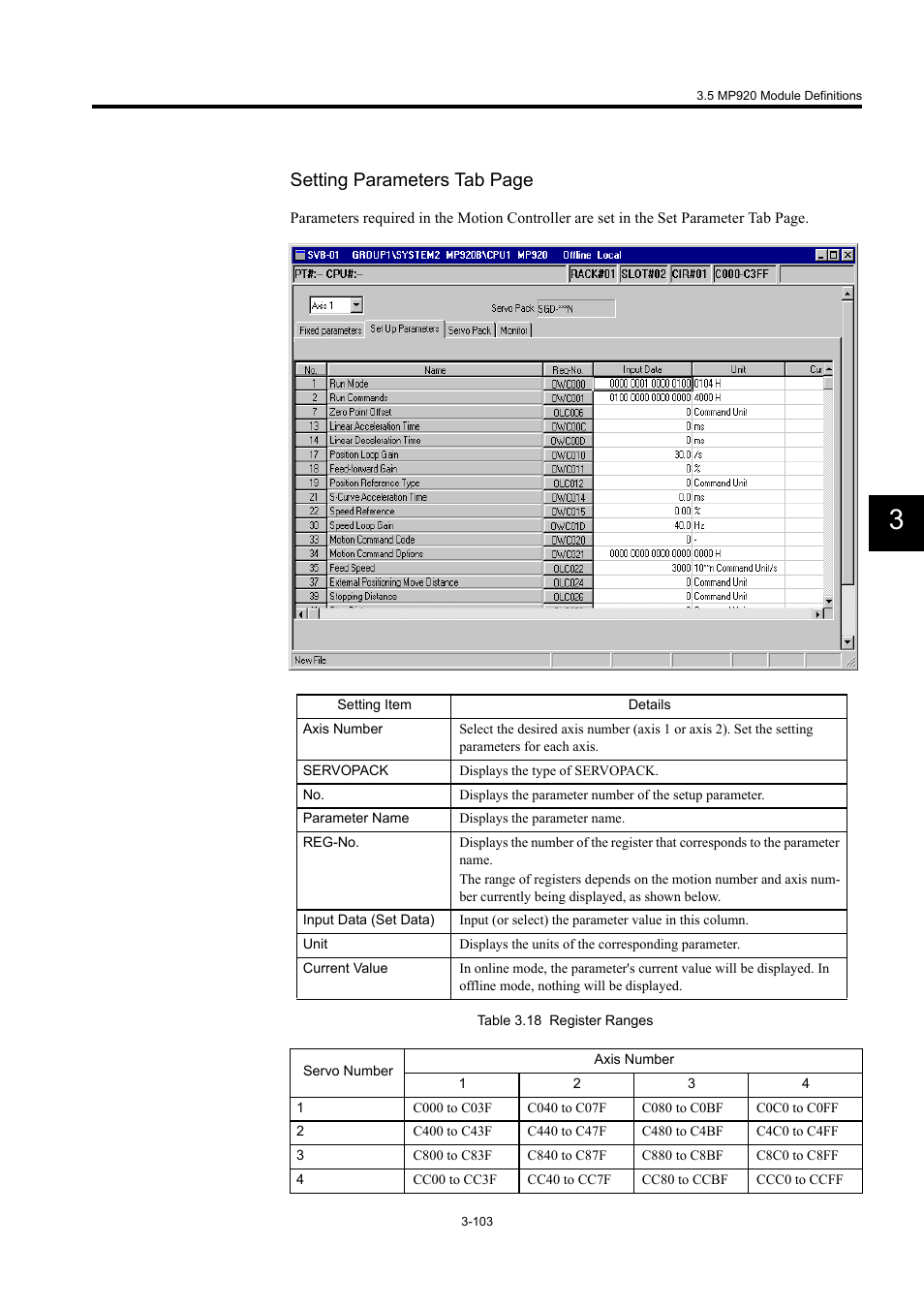 Setting parameters tab page | Yaskawa MP900 Series Machine Controller for Standard Operation User Manual | Page 198 / 509