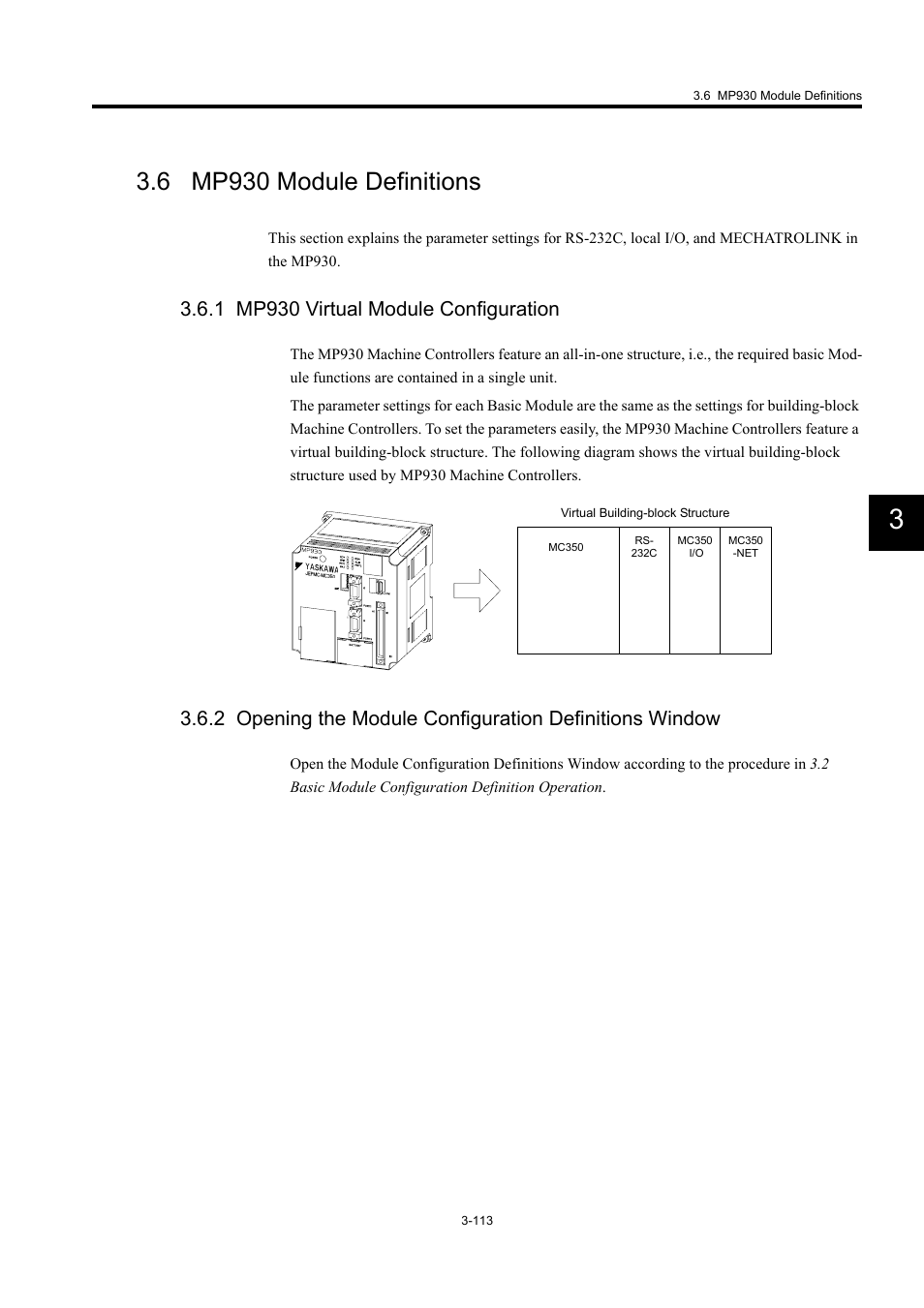 6 mp930 module definitions, 1 mp930 virtual module configuration | Yaskawa MP900 Series Machine Controller for Standard Operation User Manual | Page 208 / 509