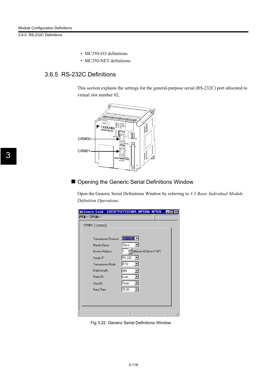 5 rs-232c definitions | Yaskawa MP900 Series Machine Controller for Standard Operation User Manual | Page 211 / 509