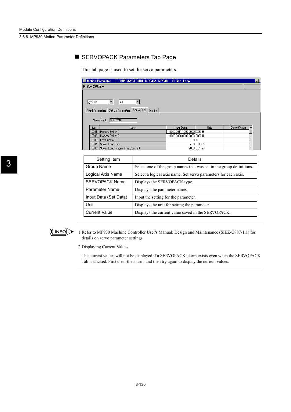 Servopack parameters tab page | Yaskawa MP900 Series Machine Controller for Standard Operation User Manual | Page 225 / 509