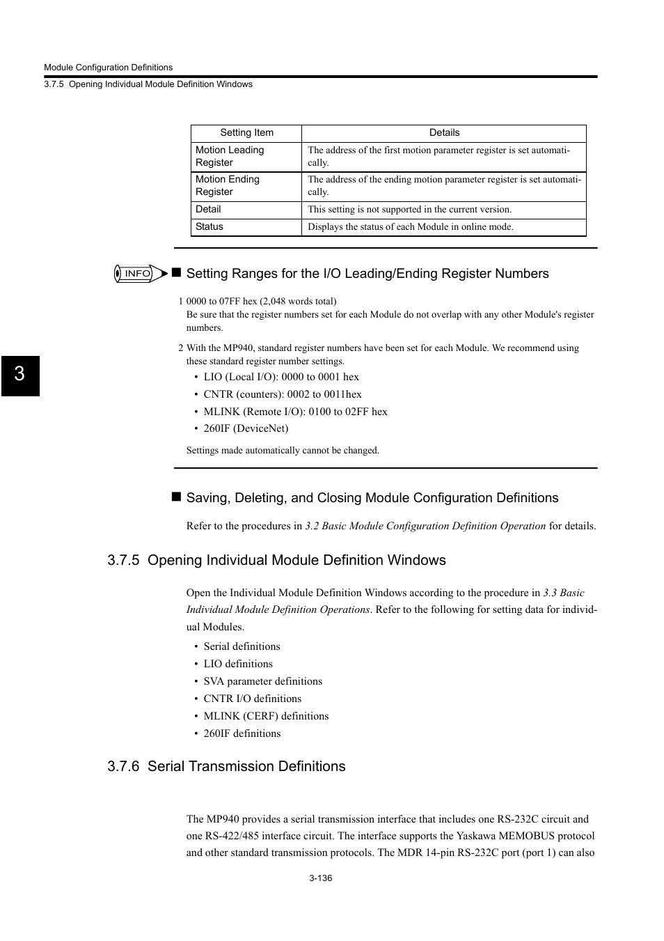 5 opening individual module definition windows, 6 serial transmission definitions | Yaskawa MP900 Series Machine Controller for Standard Operation User Manual | Page 231 / 509