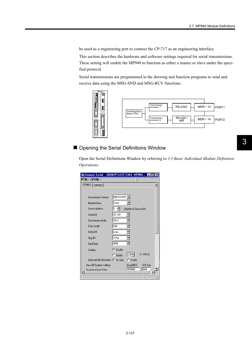 Opening the serial definitions window | Yaskawa MP900 Series Machine Controller for Standard Operation User Manual | Page 232 / 509