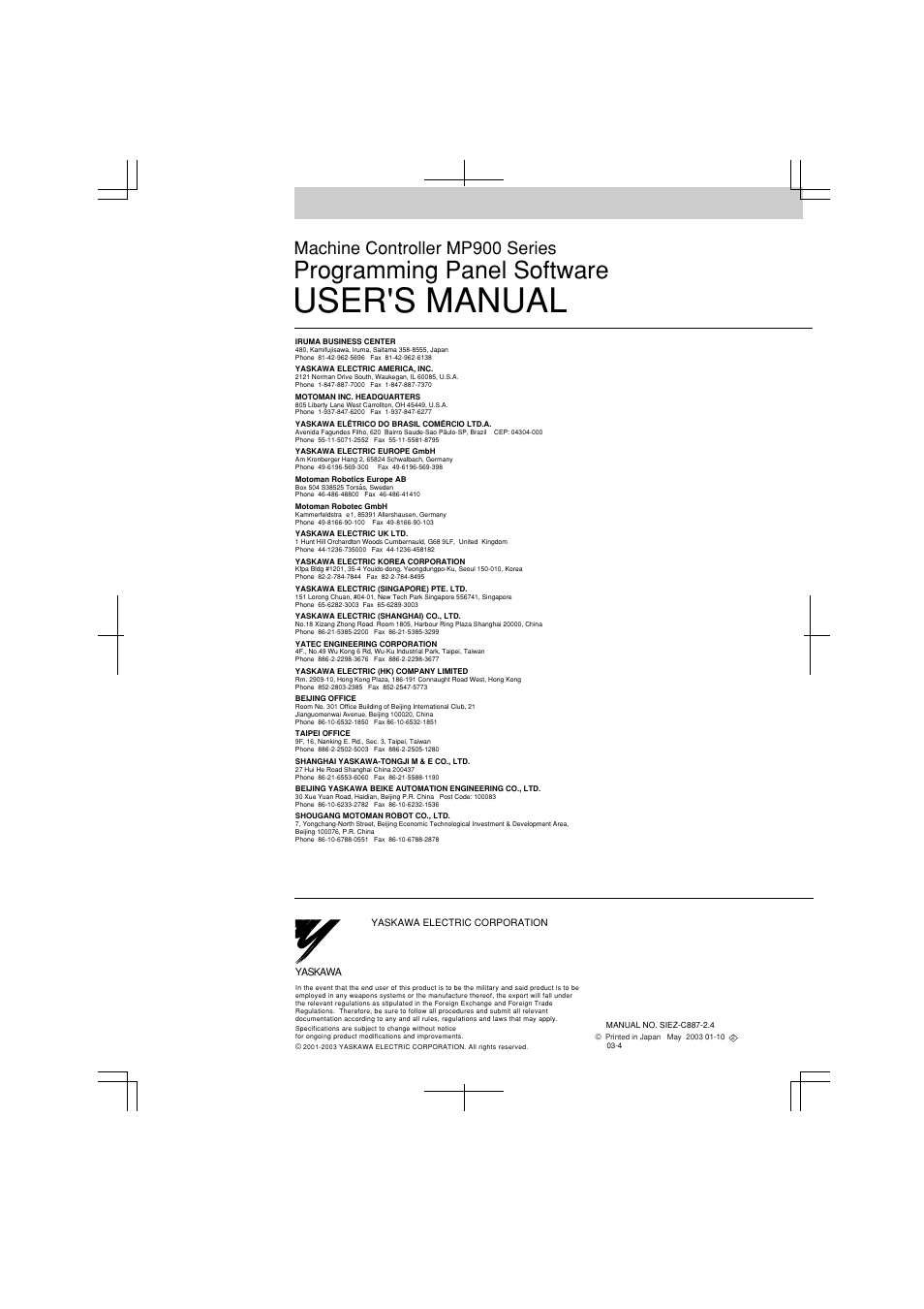 Back cover, User's manual, Programming panel software | Machine controller mp900 series, No.4-3（インター） メカトロ製品用 sie | Yaskawa MP900 Series Machine Controller for Standard Operation User Manual | Page 509 / 509
