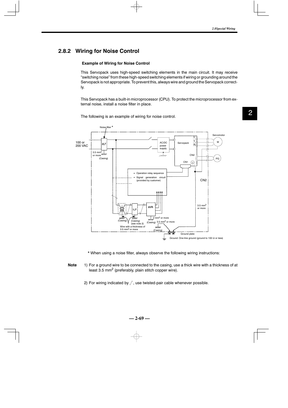 2 wiring for noise control | Yaskawa Sigma Mini User Manual | Page 113 / 282