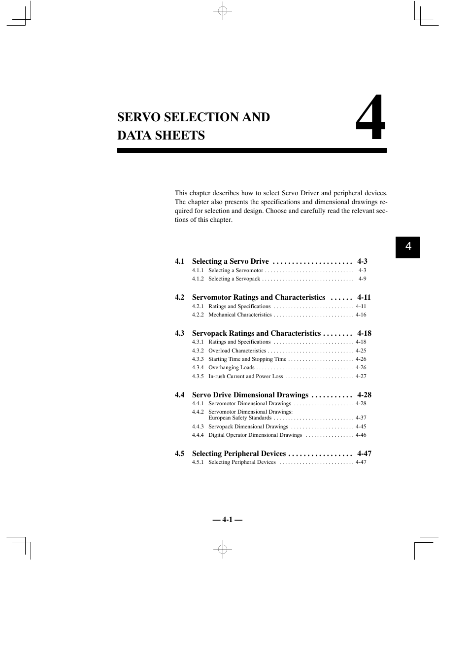 Chapter4 servo selection and data sheets, Servo selection and data sheets | Yaskawa Sigma Mini User Manual | Page 151 / 282