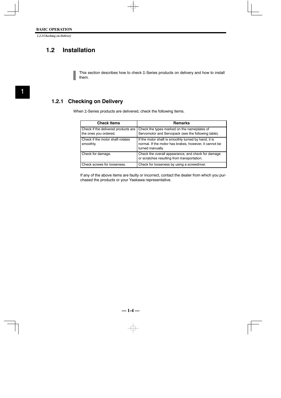 2 installation, 1 checking on delivery | Yaskawa Sigma Mini User Manual | Page 17 / 282