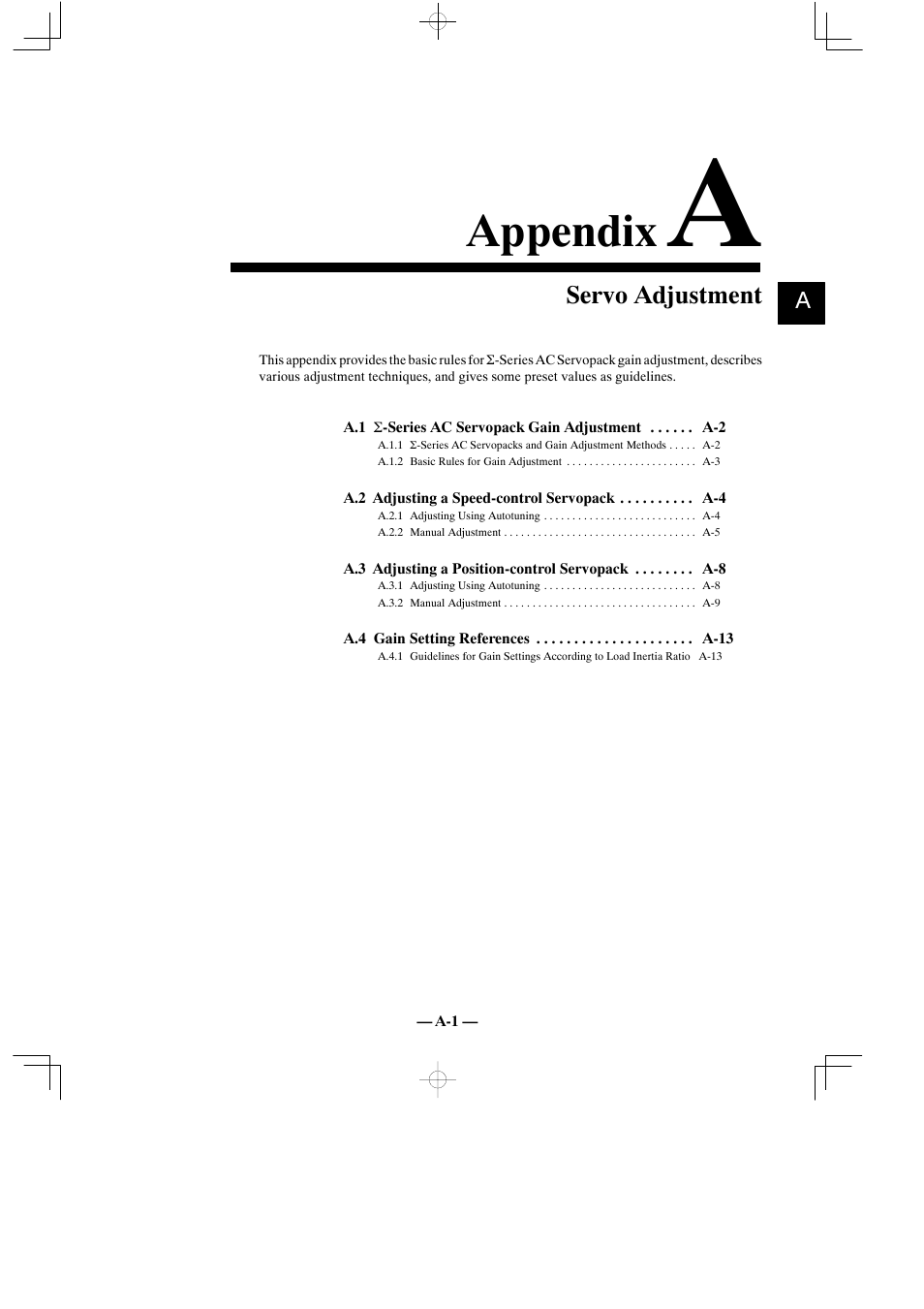Appendices a servo adjustment, Appendix, Servo adjustment | Yaskawa Sigma Mini User Manual | Page 247 / 282