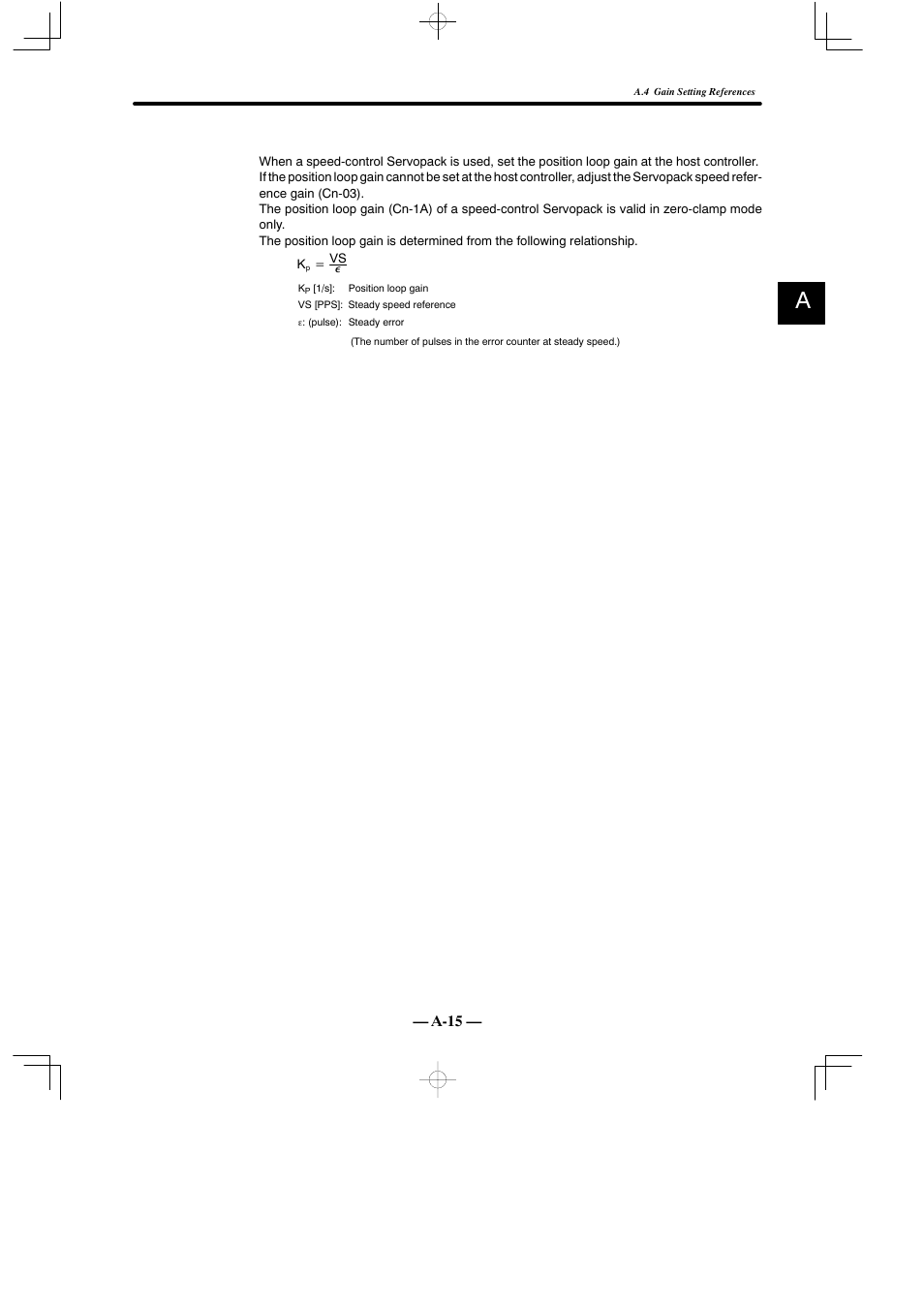Yaskawa Sigma Mini User Manual | Page 261 / 282