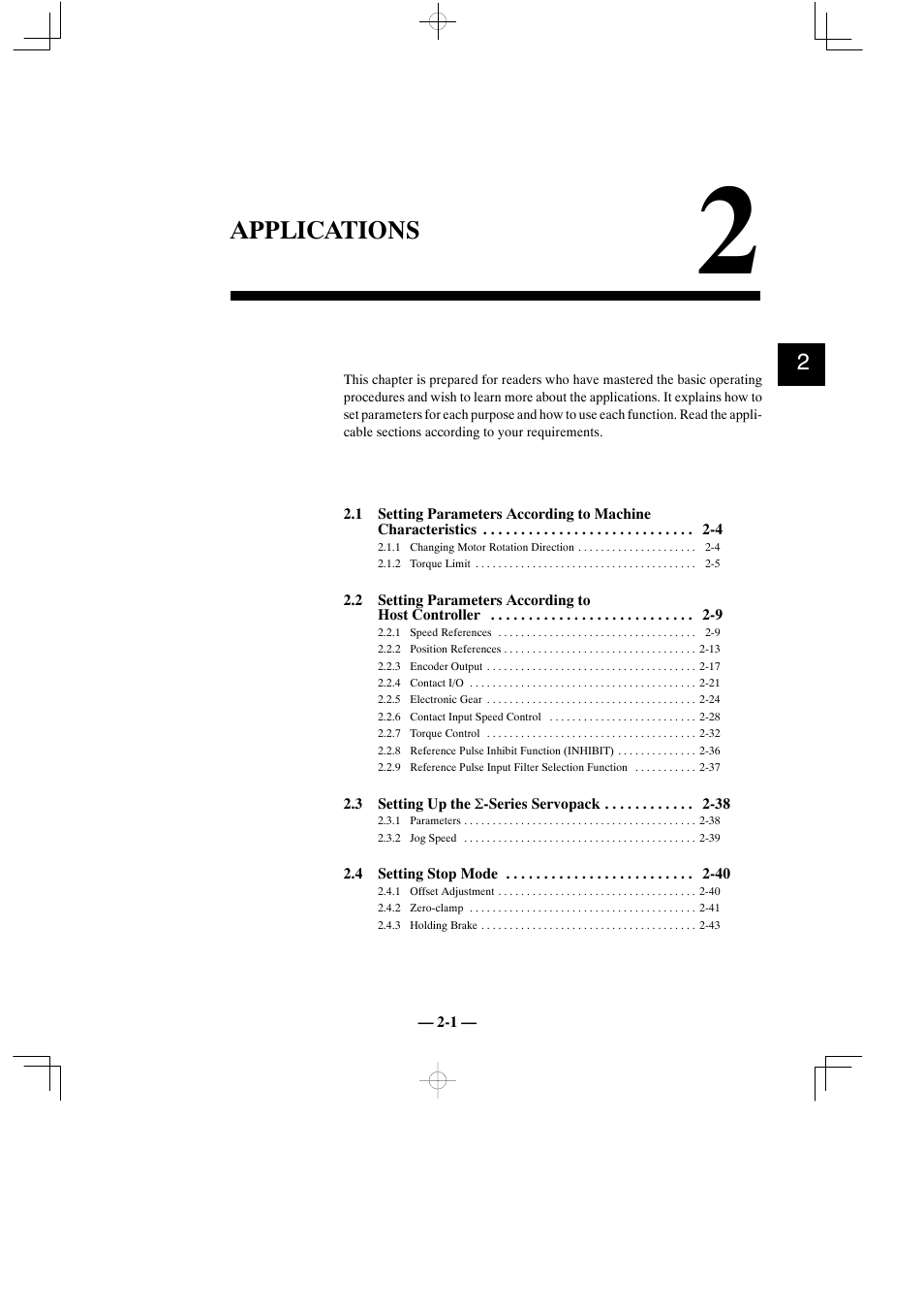 Chapter2 applications, Applications | Yaskawa Sigma Mini User Manual | Page 45 / 282