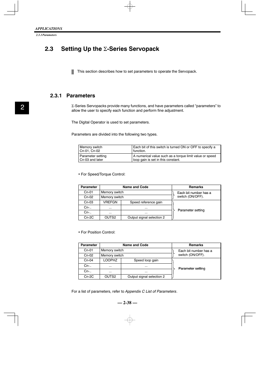 3 setting up the sigma-series servopack, 1 parameters, 3 setting up the σ -series servopack | Yaskawa Sigma Mini User Manual | Page 82 / 282