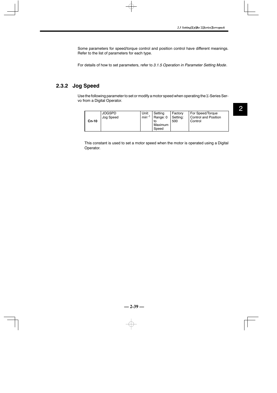 2 jog speed | Yaskawa Sigma Mini User Manual | Page 83 / 282