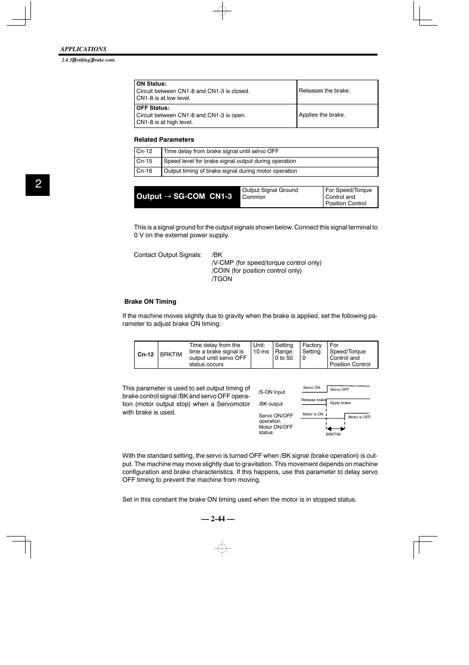 Output → sg-com cn1-3 | Yaskawa Sigma Mini User Manual | Page 88 / 282