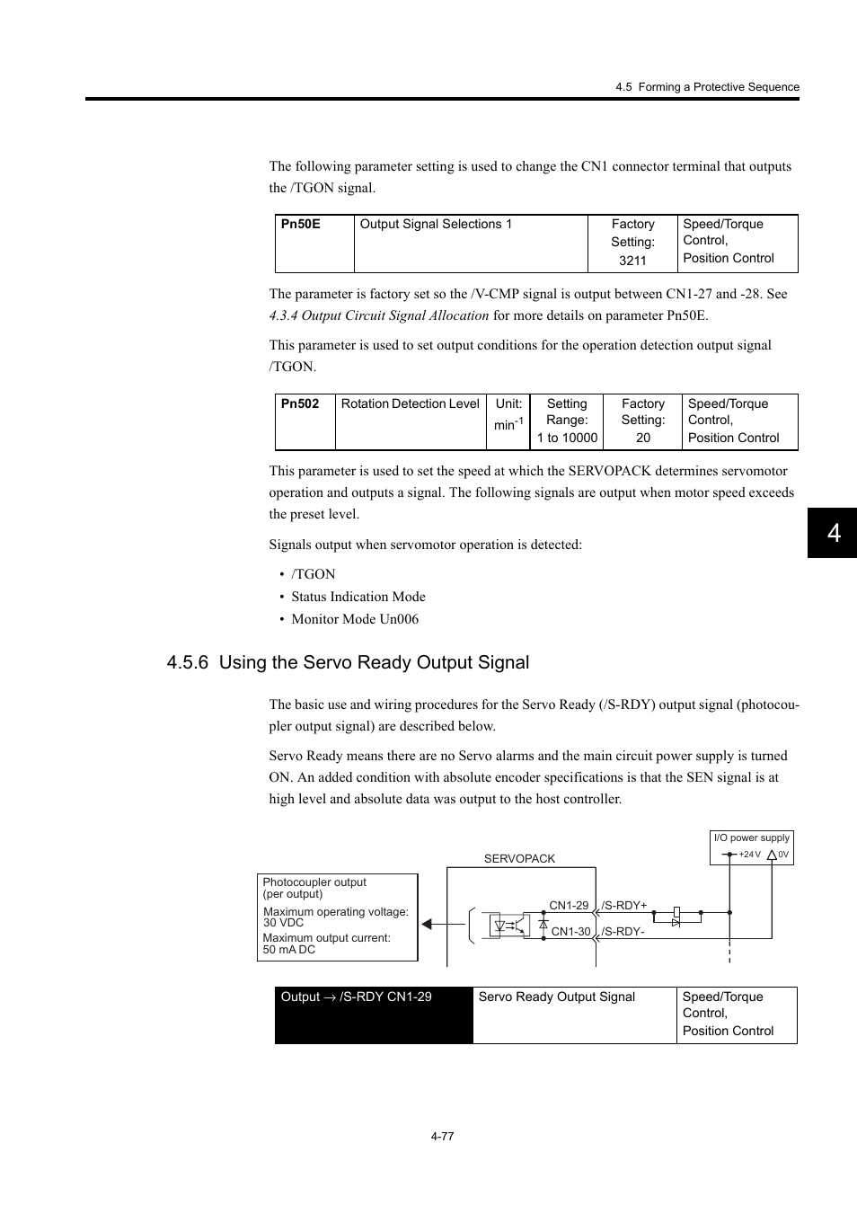6 using the servo ready output signal | Yaskawa Large Capacity Sigma II Series User Manual | Page 153 / 405